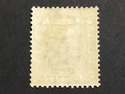 British Guiana   6c Brown  Mh  1876