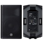 Yamaha Dxr12 12 Speaker Powered 1100w Mk 2-way Replacement Pa Pair Mkii Ii Bass