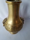 Chinese Bronze Antique Vase s  - Sold As A Single Or Pair   