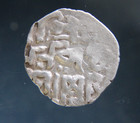 Golden Horde  Mongol Empire  Dirham 1225-1502 Silver Islamic Coin  14