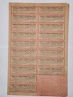 1916 Russian 5 1 2  Military Short Term Loan Bond  Series Ii  100 Rubles Red