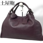 Tsuchiya Bag A4 Leather Tote Dark Purple Authentic Japanese Brand
