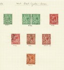 1924-26 Block Cypher Shade Collection  Cds Vfu See Photos