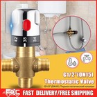 Brass Thermostatic Mixing Valve Bathroom Faucet Mixer Control Home Improvement