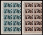 Vatican 1942 Sc 80-83   Mi92-mi95     Archbishop Pacelli     Blocks Of 20 Mnh Stamps