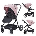 Lightweight foldable adjustable Toddler Stroller With Storage Basket Airplane