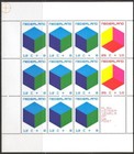 Nl - Netherlands 1970-1979 Mnh 10 Complete Year Sets