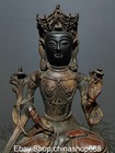 9 2  Old Chinese Bronze Gilt Carving Buddhism Seat Guanyin Goddess Statue