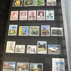 Nepal Used unused Stamp Lot  s21 