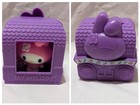 2016 Hello Kitty Sanrio Mcdonald Happy Meal Toy Set Lot Of 8 Figures   Houses