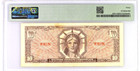 Military Payment Certificate  Usa  10 Series 641 3rd Printing  Pmg 40