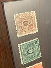 Qing Empire Revenue Stamps Lot H149