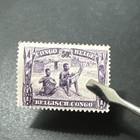 1931 Belgium Congo 50c Mnh Musician Of Lake Leopold Ii Collection Stamp