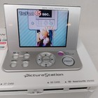 Sony Picture Station Digital Photo Printer Dpp Fp95 Tested Working   Paper