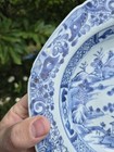 Nice Chinese Antique 18thc Qianlong Yongzheng 9  Bowl Af