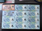 Brunei 21 Dollars Unc 1996 2008 2011 2013 2016 2019 Series 