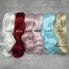 1 3 1 4 1 6 Size Bjd Doll Wig Long Wave Hair Middle Part High Temperature Fiber