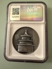 2023 Cook Islands  10 Silver Beijing Temple Of Heaven Antiqued Ngc Ms70