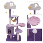 Cat Tree Tower Condo Bed Furniture Scratching Post Pet Tree Kitty Play House 59 
