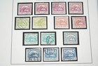 Czechoslovakia 1918-1930s Collection Of Nearly 400 Mint   Used Stamps On Pages