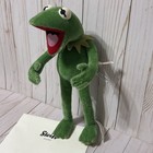Steiff Kermit Frog Mohair Special Ed 2009 Limited Edition  636 1500 Green 13   