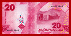 Kyrgyzstan 20 Som 2023  2024  Unc Banknote Prefix  Ac - Sign  Bokontayev  p-34a 