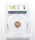 1964 Zbr Peru 1 5 Libra Gold Ms65 Pcgs  3719
