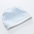 Newborn Baby Hat     Soft Cotton Infant Cap