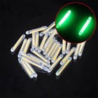 100pcs 1 5  Mini Glow Sticks - Fishing Light 4 0mm 