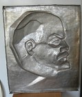 Portrait Of Lenin Chasing Metal Soviet Vintage Ussr 1980