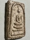 Phra Somdej Lp Rare Old Thai Buddha Amulet Pendant Magic Ancient Idol 365