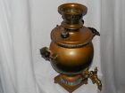 Antique Russian Brass Hot Water Maker Samovar