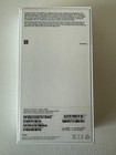 Apple Iphone 11 Retail Box - No Phone Or Accessories