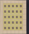 Ecuador 1960s Lot Of 4 Local Revenue Fiscal Sheets Mint Mnh