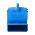 Mounto Air Mover 600 Cfm 1 8 Hp Mini Carpet Dryer Floor Blower Fan Restoration