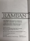 Ramban  - Commentary On The Torah  - Shemos  exodus   Part 1-2   Full Size