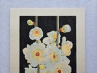 Masaki Yoshida Japanese Woodblock Print Flower  9
