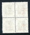 China 1938 Hong Kong 1   Brown Kgvi Sc 154 Perf 14x14 Block Mnh O417