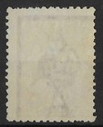 Australia 1923-24 6d Roo  leg Broken  Variety Sg73a Fine Used Cat  120