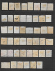 Brazil     Various Used Issues       1894 To 1929
