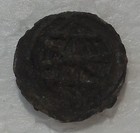 Portugal Malacca King Sebastian 1557-1578 Tin Dinheiro Coin