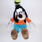 Disney Goofy Stuffed Animal Plush 20  Cartoon Movie Kids Toy