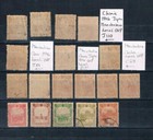 China Japan Manchukuo Local Ovp 18 Stamps Mnh mh used Lot 1946-1948