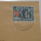 Stampmart   Malaya 1957 Federation Of Malaya Local Used First Day Cover