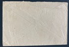 1943 British Field Post Palestine Active Service Cover To Bridport England