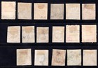 Momen  Romania Classics Imperf Used Group Lot  67378 