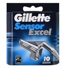 Gillette Sensor Excel Chromium Coated Razor Blade Refills - 50 Cartridges
