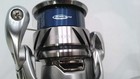 Shimano C22500sxg Spinning Reel 23 Stradic