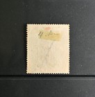 Hong Kong Scott   58 Vf Used  3 Dollar British Colony Stamp Cat  650