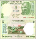 India 5-20 Rupees 3 Pieces Set  2010-2017  P-94a-103aa  Unc